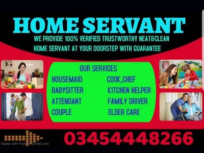 PROFESSIONAL MAID BABY SITTER PATIENT ATTENDENT COOK HELPER