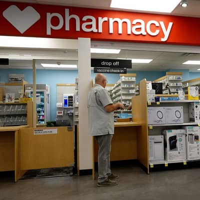 Pharmacy job