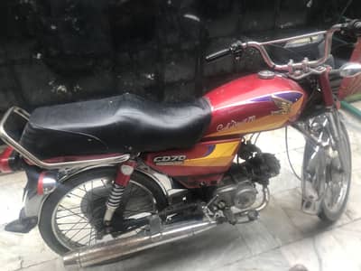 Cd 70 bike 2005 for sale price can be less