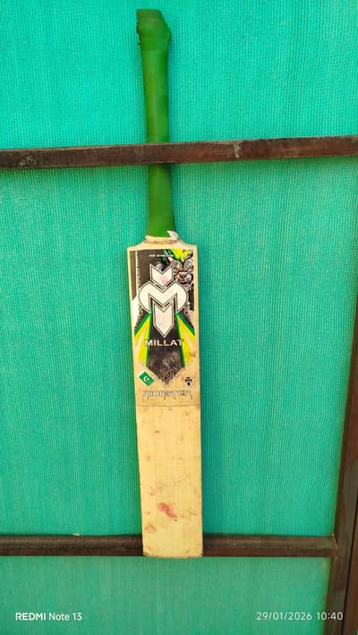 Hard ball bat MILLAT (ORIGINAL)