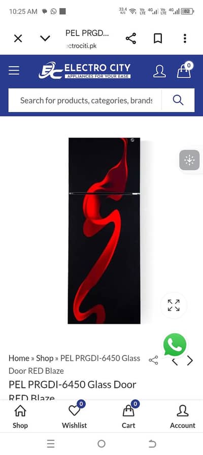 refrigerator pel for sell