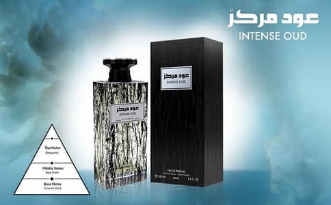Intense Oud ( EDP )