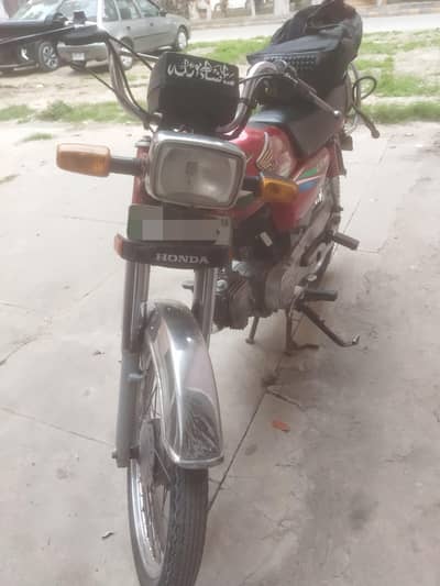 Honda CD70 2015