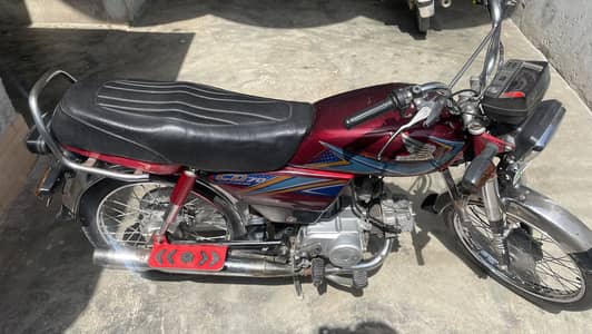 Honda CD 70 2019 Model