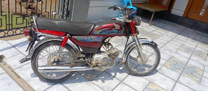Honda CD 70