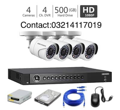 Dahua Hikvision Cctv security system DVR Camera installation package