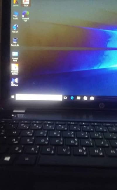 HP laptop 