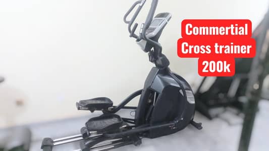 03335401216 Elliptical cross trainer Exercise cycle cycling machine