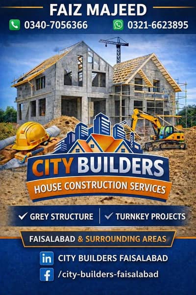 Building construction company