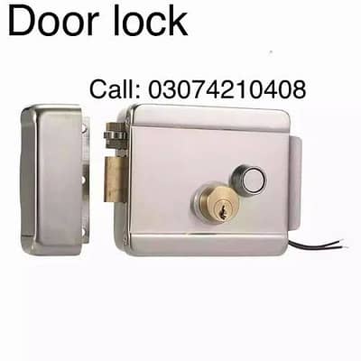 Main Gate electric Security 12v operated Door lock remote mobile acces