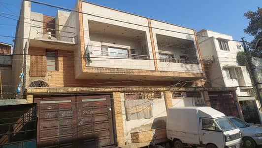 200 Yds West Open House