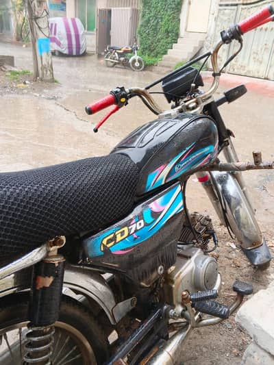 Bike for Sale in Lahore