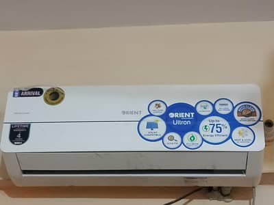 orient ultron lunar 1 ton ac