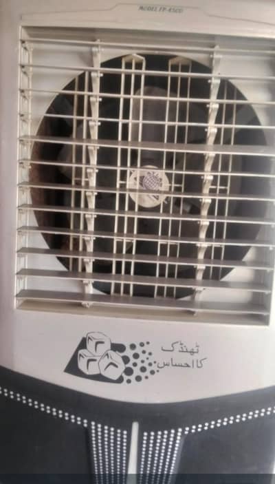 Air cooler for sale. . urgent