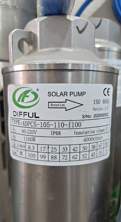 Solar Water Pump 1100W High Power | Submersible Pump | DIFFUL Brand