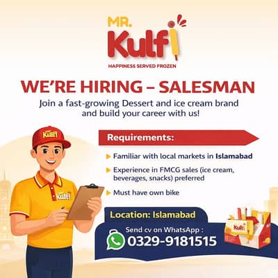 Saleman Required || Male Job || Sales Job in Islamabad