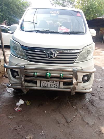 CHANGAN KARVAAN FOR SALE 2020