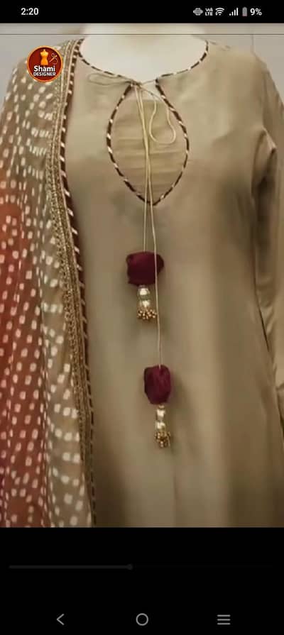 job for matric pass girls