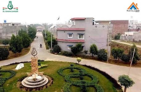 3 Marla Hot Location Developed Plot Near Main GT Road