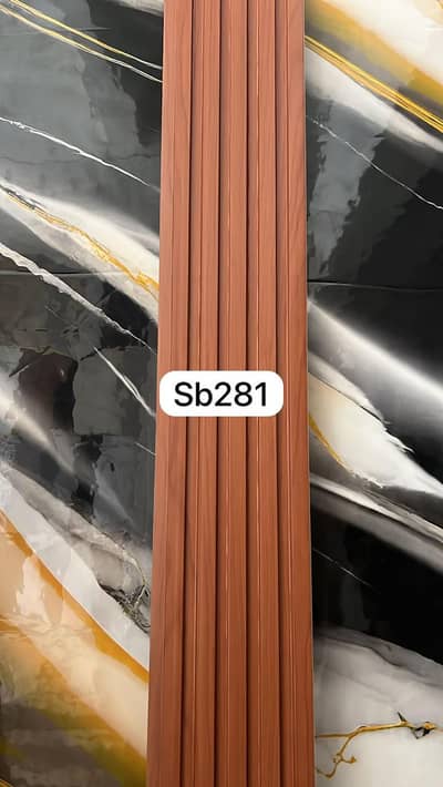 WPC 14mm wallpanel-Fluted panel-Hard panel-Wall panelling