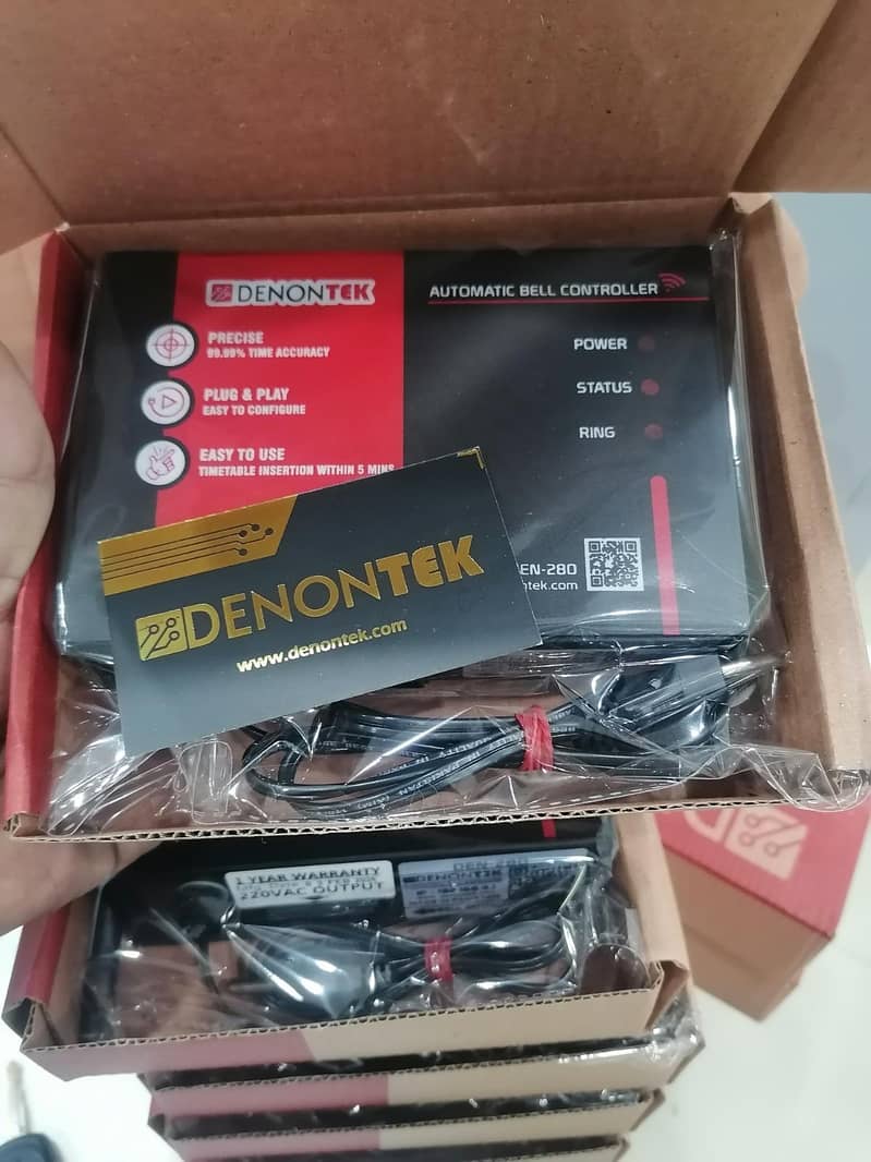 school bell control system 1