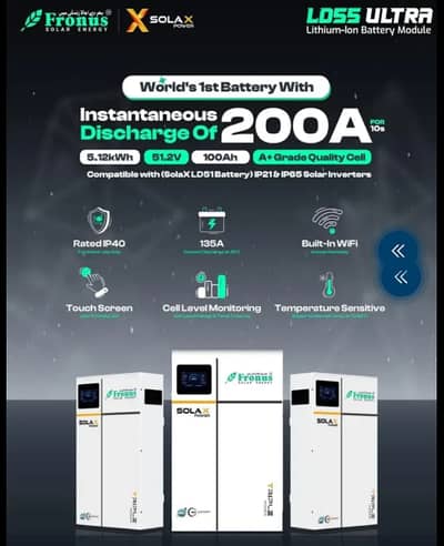 5 kw solax lithium battery with 5 years replacement warranty