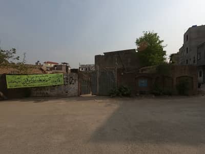 5 Marla Residential Plot For sale In Punjab Small Industries Colony