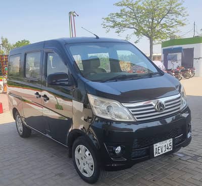Changan karwan Plus 2021 for Sale 0,3,0,0_ 0,4,3,7,1,2,1