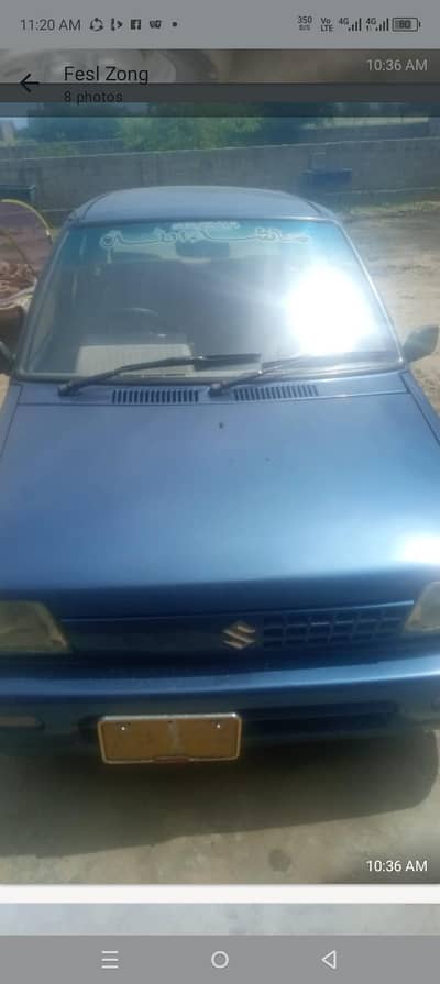 mehran ,   Ac heater working,  smart card ,  bio metric at spot