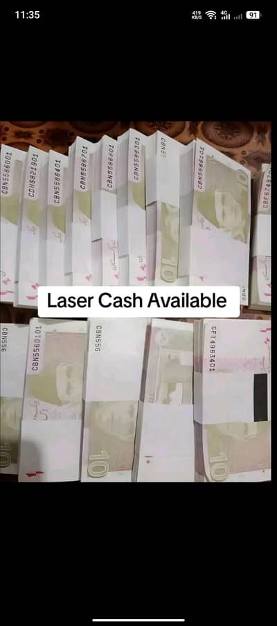 lazar cash original