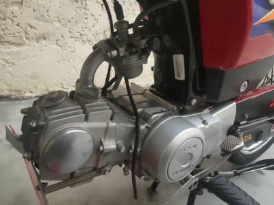 Baki boht achi hay koi Kam ni honay Wala 10/10 hay kagaz moky pr