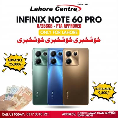 Infinix Note 60 Pro (8/256GB) Available On Easy Installment Plan