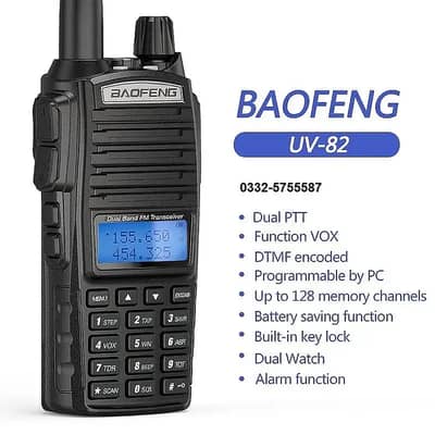 The Baofeng UV-82 is a popular dual-band handheld radio transceiver c