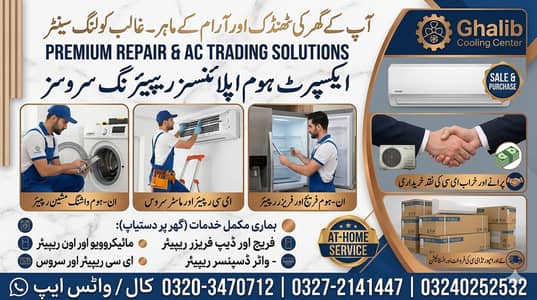 Ghalib Cooling Center – Premium Repair & AC Trading Solutions