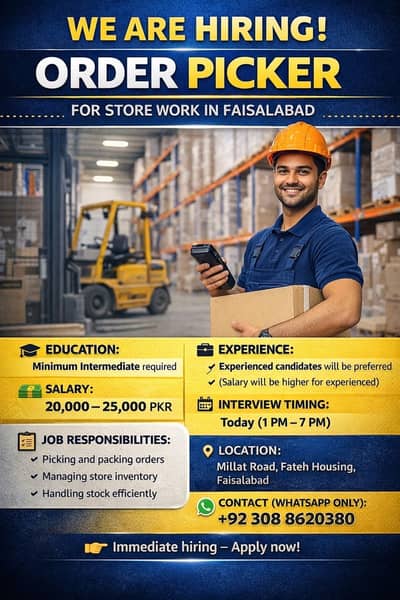 Order Picker Required – Store Job
