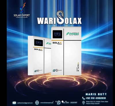 5 kw solax lithium battery with 5 years replacement warranty