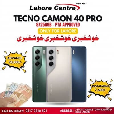 Tecno Camon 40 Pro (8/256GB) Available On Easy Installment Plan