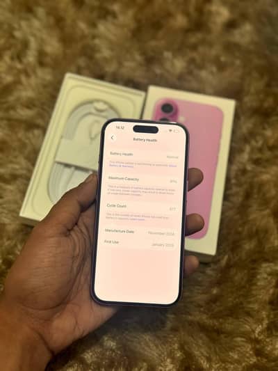 Apple iPhone 16 pta approved 256 GB
