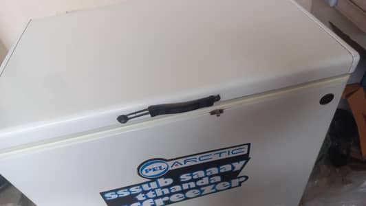 pel single door deep freezer