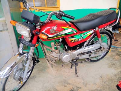 Honda CD 70 Model 2021