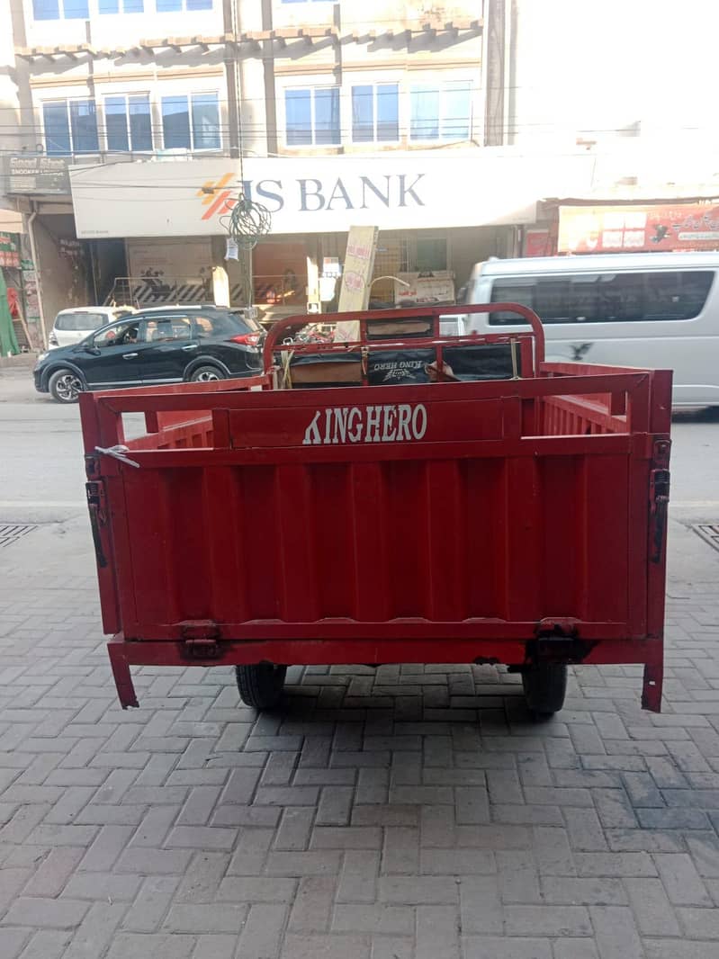 SqLoading Rikshaw. 1