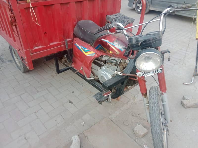 SqLoading Rikshaw. 4