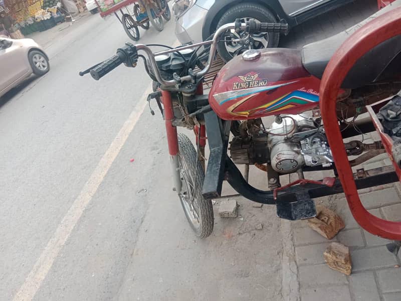 SqLoading Rikshaw. 5