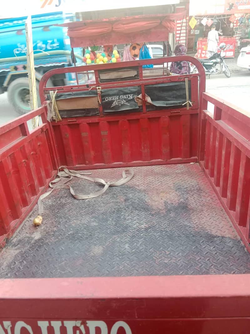 SqLoading Rikshaw. 6