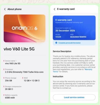 Vivo v60 lite 5g 12+12 256gb 90 watt charger and box 9 months warranty