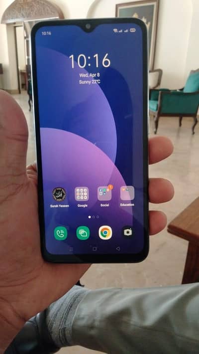 only mobile phone number 03106701321
