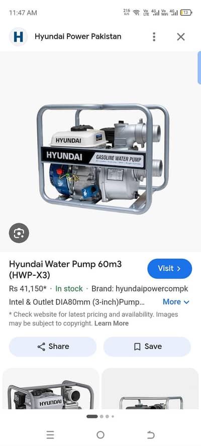 service Dag complete parts for sale urgent bise