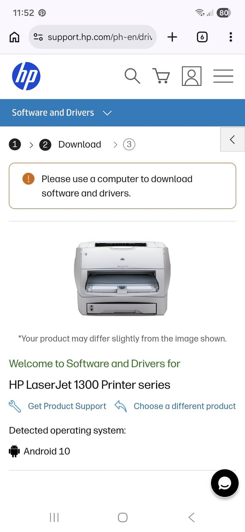 hp printer 1
