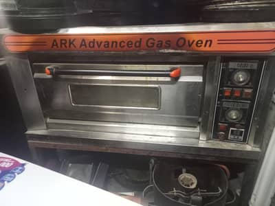 ARK pizza oven