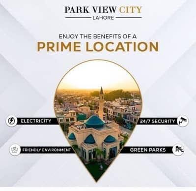 On Excellent Location 5 Marla Residential Plot available for sale in Park View City - Diamond Block, Lahore